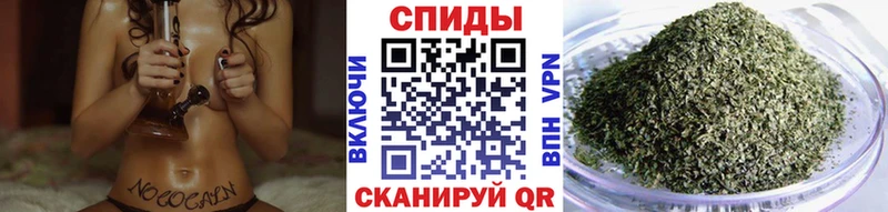 наркотики MEGA зеркало Бутират оксибутират Городовиковск