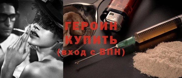 каннабис Бугульма