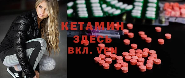 дмт Верхнеуральск