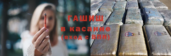 прущая мука Верхний Тагил