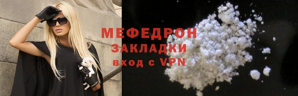 jwh Верея