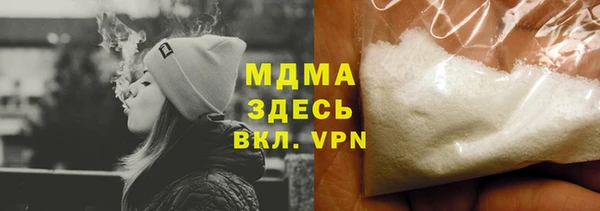 jwh Верея