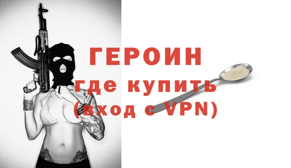 каннабис Бугульма