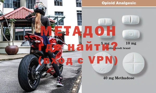 дмт Верхнеуральск
