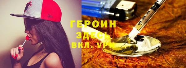 дмт Верхнеуральск